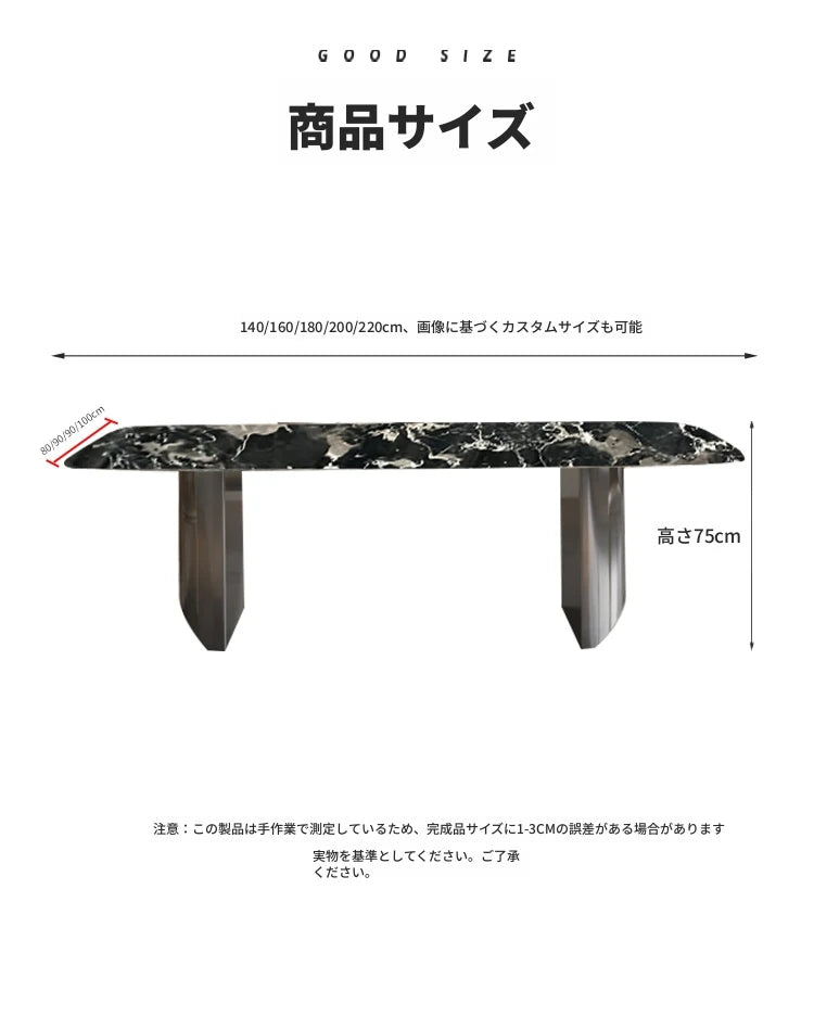 モダン大理石テーブル ステンレス脚付き 高級感あふれるダイニングテーブル fyeyj-5217