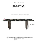 モダン大理石テーブル ステンレス脚付き 高級感あふれるダイニングテーブル fyeyj-5217