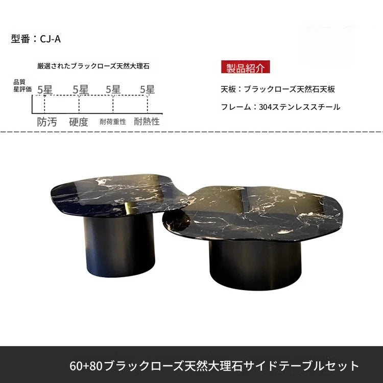 モダンデザイン 大理石とステンレスのセンターテーブル - エレガントなリビング空間を演出 fyeyj-5219