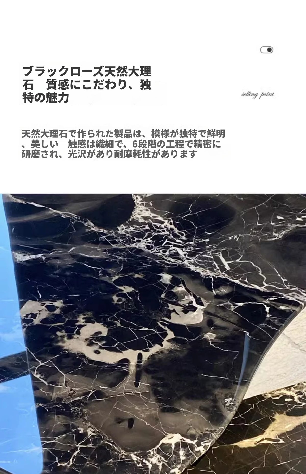 モダンデザイン 大理石とステンレスのセンターテーブル - エレガントなリビング空間を演出 fyeyj-5219