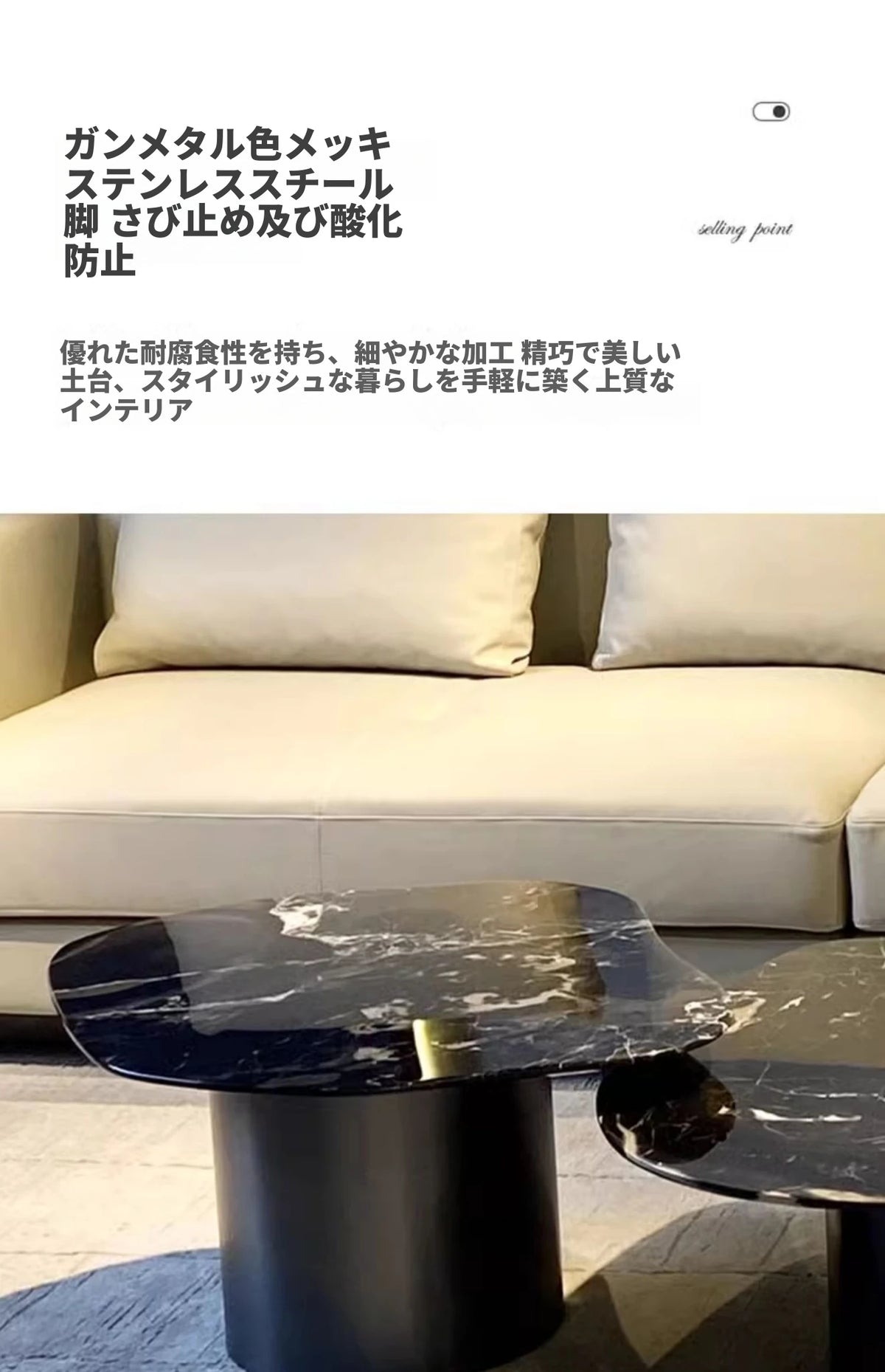 モダンデザイン 大理石とステンレスのセンターテーブル - エレガントなリビング空間を演出 fyeyj-5219