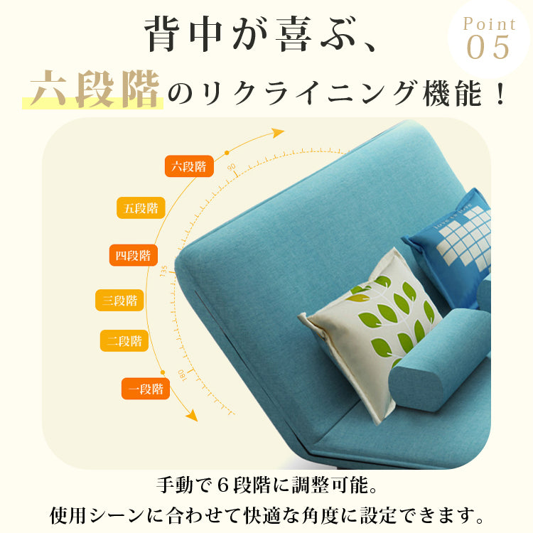 1人用 折りたたみソファーベッド｜省スペース 2WAY 多機能 2人対応 リビング・ワンルーム向け fyj-1245