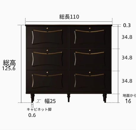 高級感あふれる銅製キャビネット - シックなデザインの収納家具，モダンインテリアに最適！ fymj-4844