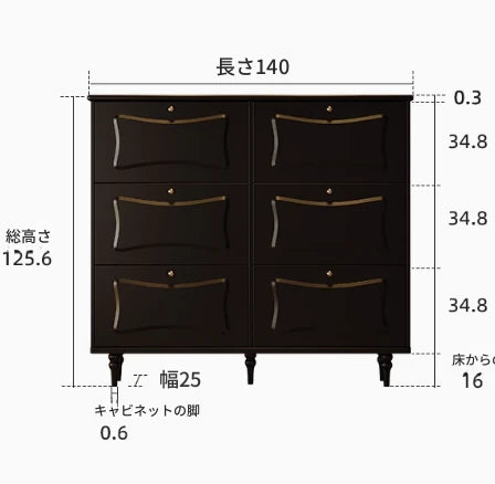 高級感あふれる銅製キャビネット - シックなデザインの収納家具，モダンインテリアに最適！ fymj-4844