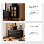 高級感あふれる銅製キャビネット - シックなデザインの収納家具，モダンインテリアに最適！ fymj-4844