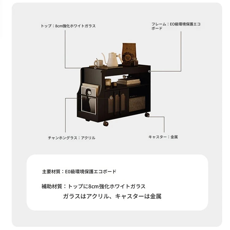 モダンデザインの強化ガラス茶卓・アクリル製収納付きサイドテーブル - リビングに最適！ fymj-4845