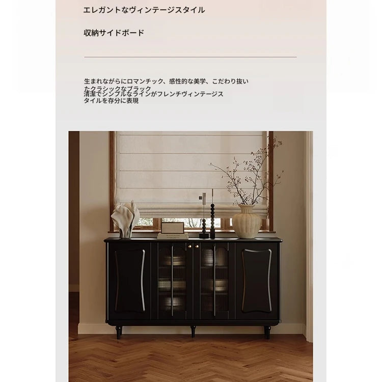 スタイリッシュな無垢材＆銅製キャビネット - シンプルで高級感溢れるアクリルデザイン fymj-4848