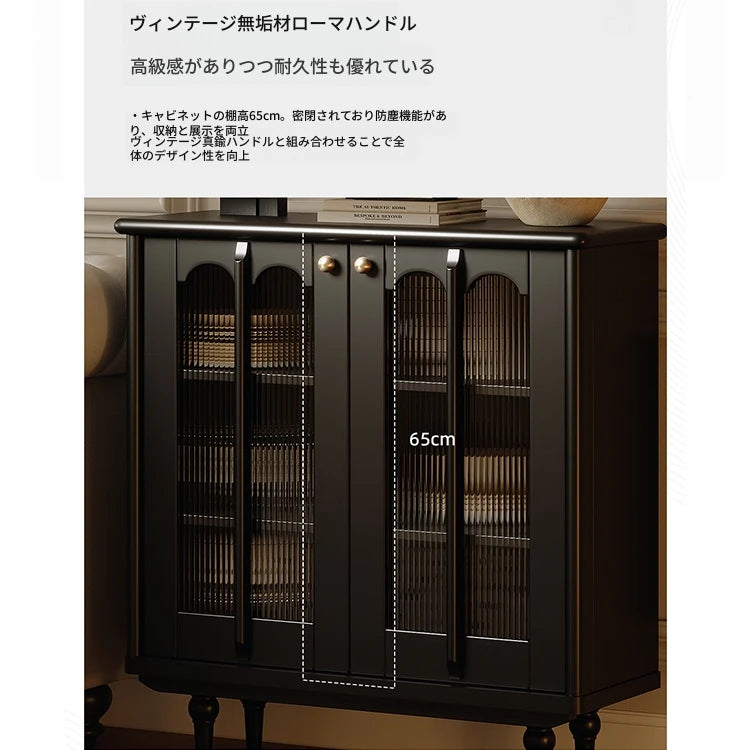 スタイリッシュな無垢材＆銅製キャビネット - シンプルで高級感溢れるアクリルデザイン fymj-4848