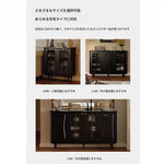 スタイリッシュな無垢材＆銅製キャビネット - シンプルで高級感溢れるアクリルデザイン fymj-4848