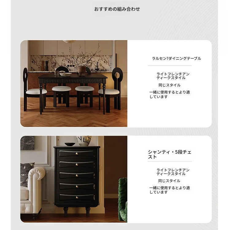 スタイリッシュな無垢材＆銅製キャビネット - シンプルで高級感溢れるアクリルデザイン fymj-4848