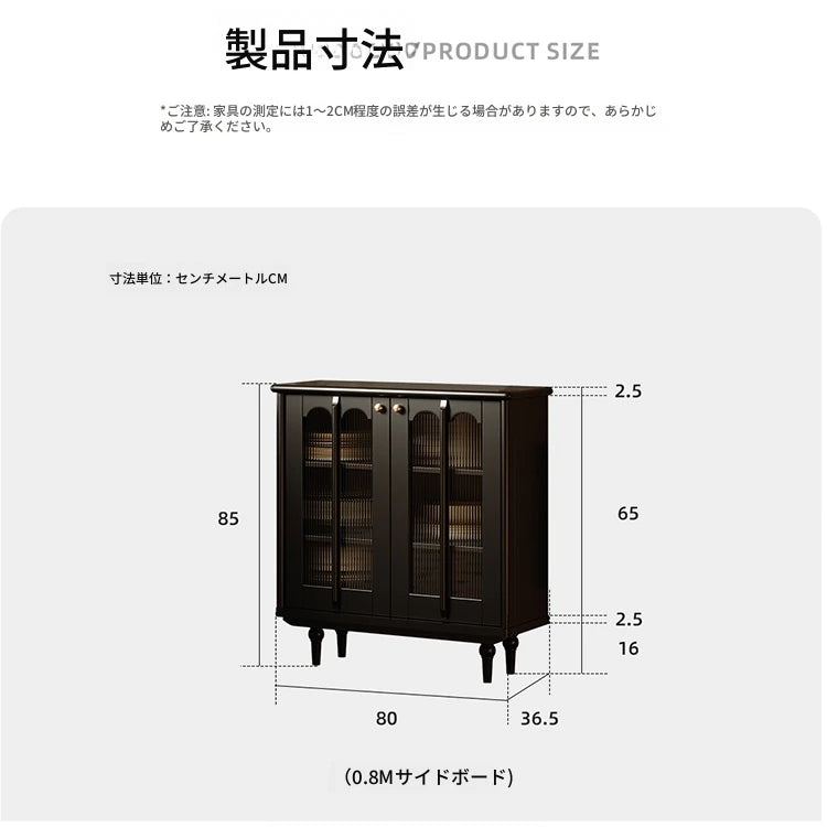 スタイリッシュな無垢材＆銅製キャビネット - シンプルで高級感溢れるアクリルデザイン fymj-4848