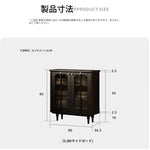 スタイリッシュな無垢材＆銅製キャビネット - シンプルで高級感溢れるアクリルデザイン fymj-4848