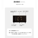 スタイリッシュな無垢材＆銅製キャビネット - シンプルで高級感溢れるアクリルデザイン fymj-4848