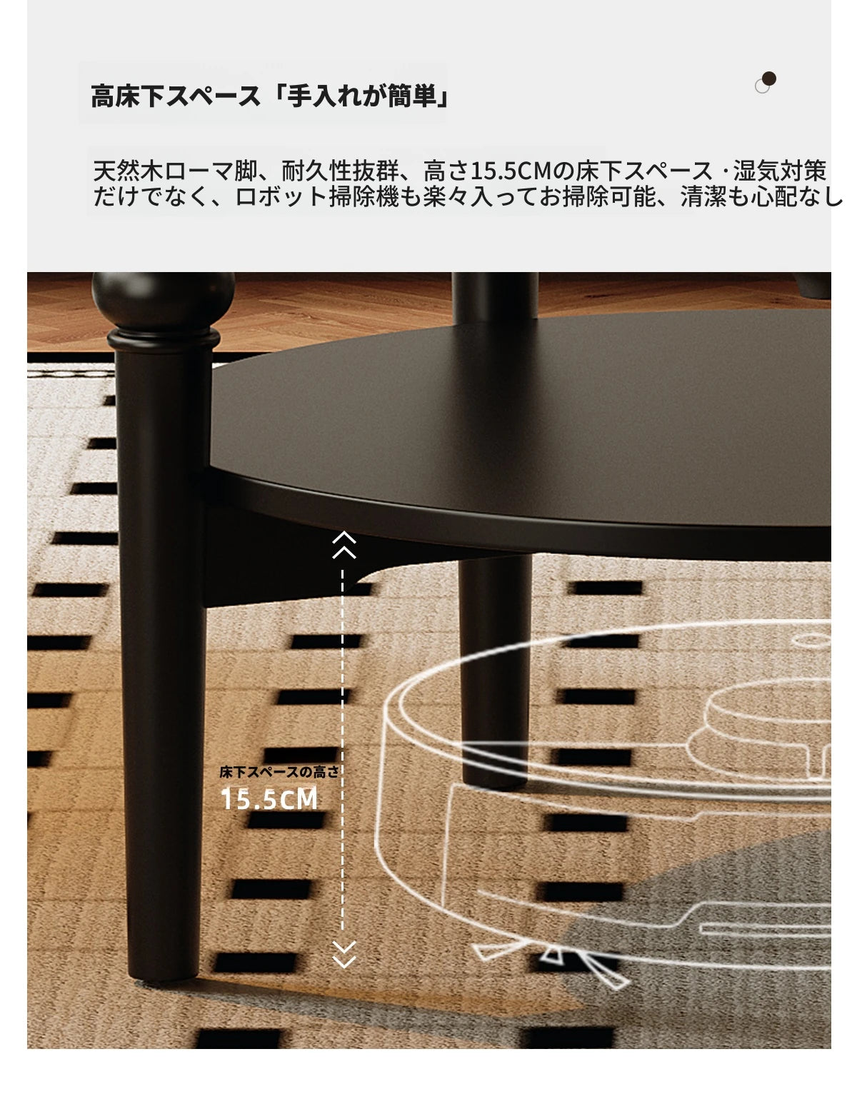 強化ガラス製センターテーブル – モダンデザインでインテリアを引き立てるおしゃれなリビング家具 fymj-4849
