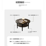 強化ガラス製センターテーブル – モダンデザインでインテリアを引き立てるおしゃれなリビング家具 fymj-4849