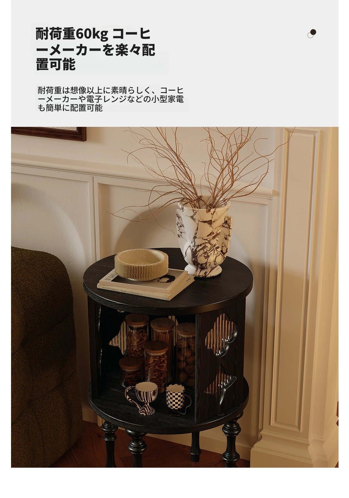 レッドオーク製の多層板センターテーブル｜モダンデザインと収納機能を兼ね備えたおしゃれな家具 fymj-4852