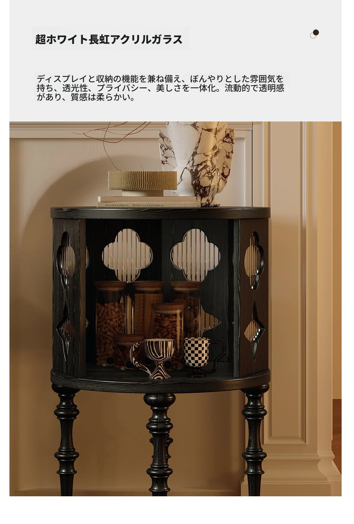 レッドオーク製の多層板センターテーブル｜モダンデザインと収納機能を兼ね備えたおしゃれな家具 fymj-4852