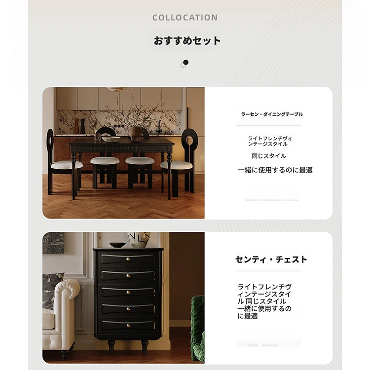 レッドオーク製の多層板センターテーブル｜モダンデザインと収納機能を兼ね備えたおしゃれな家具 fymj-4852