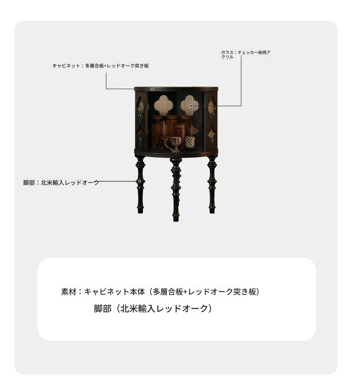 レッドオーク製の多層板センターテーブル｜モダンデザインと収納機能を兼ね備えたおしゃれな家具 fymj-4852