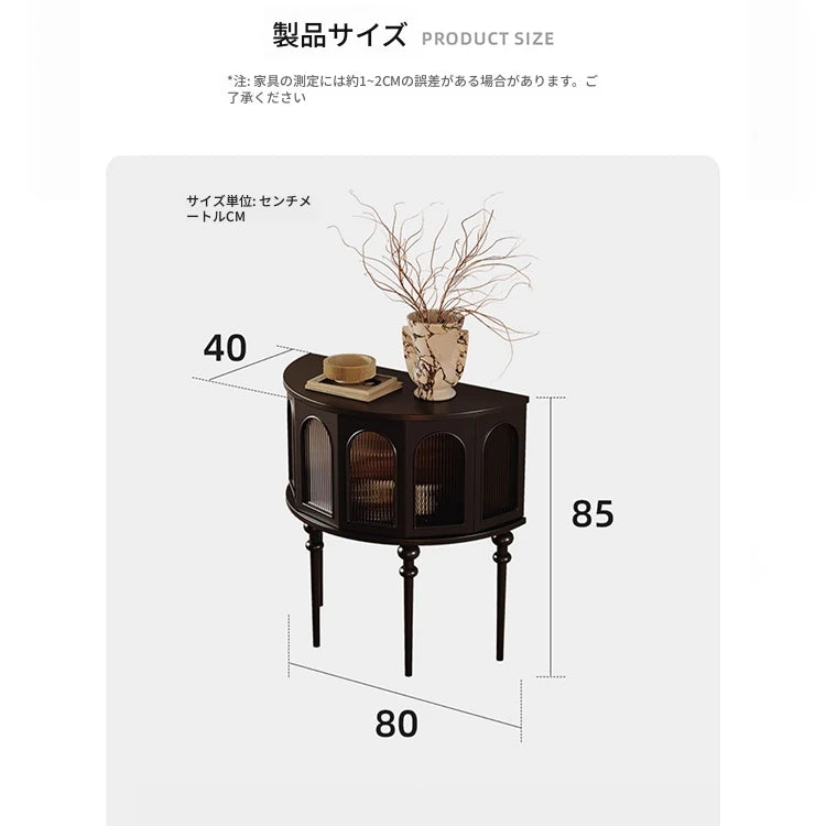 レッドオーク製 多層板キャビネット - エレガントなデザインと収納力を兼ね備えたインテリア家具 fymj-4853