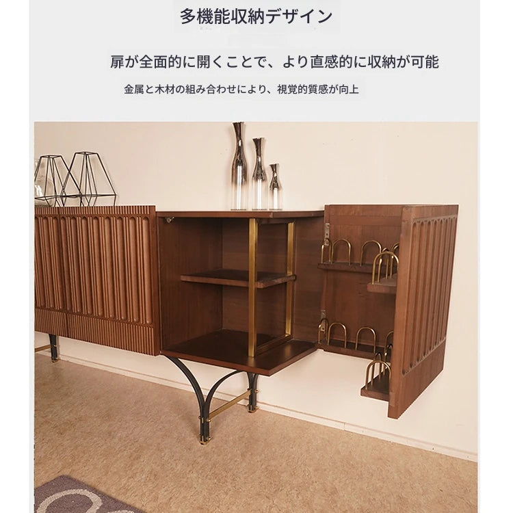 無垢材キャビネット - スタイリッシュなデザインと機能性を兼ね備えた収納家具 fzgf-3104