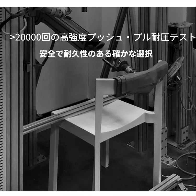チェア レッド グリーン オレンジグリーン ライトグリーン ホワイト ブラック ブルー パープルfzy-3322