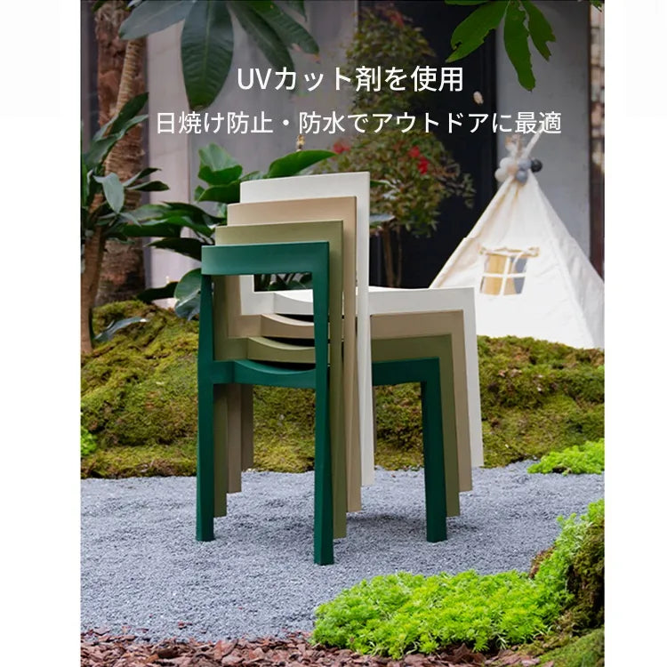 チェア レッド グリーン オレンジグリーン ライトグリーン ホワイト ブラック ブルー パープルfzy-3322