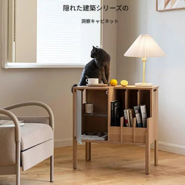 キャビネット ナチュラル ブラック 多層板 オーク fzy-3334
