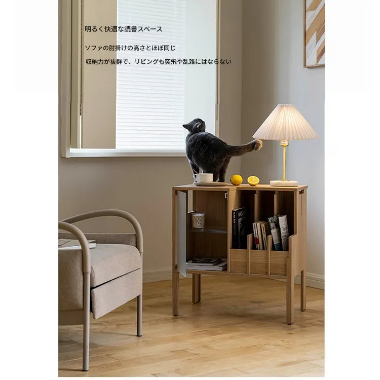 キャビネット ナチュラル ブラック 多層板 オーク fzy-3334