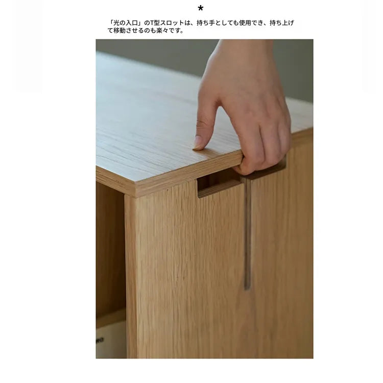 キャビネット ナチュラル ブラック 多層板 オーク fzy-3334