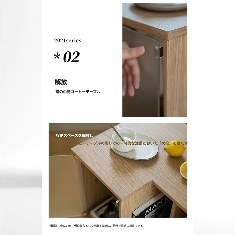 キャビネット ナチュラル ブラック 多層板 オーク fzy-3334