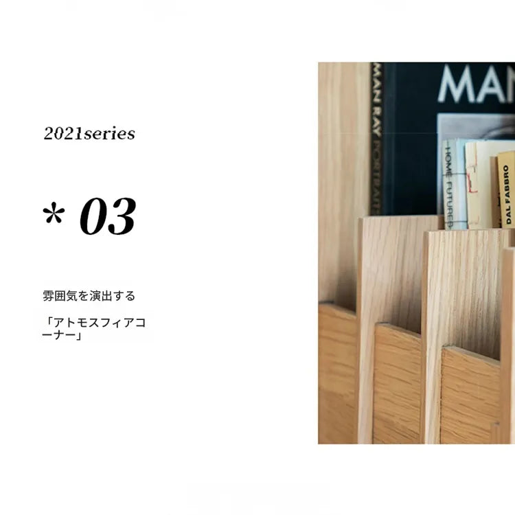 キャビネット ナチュラル ブラック 多層板 オーク fzy-3334
