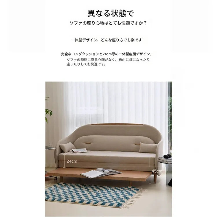 ソファー ダークグレー ベージュ ブルー オーク 多層板 エアレザー ベルベット fzy-3335