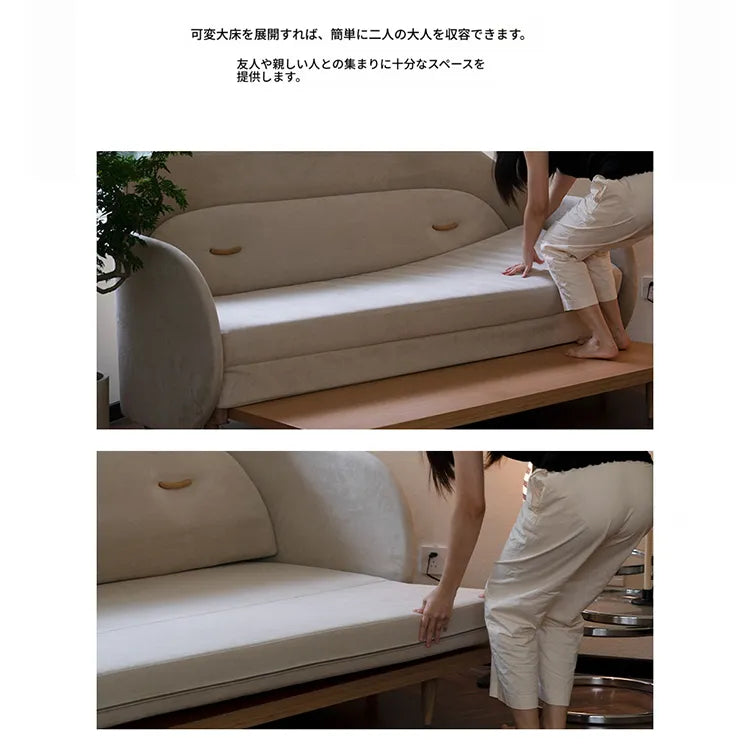 ソファー ダークグレー ベージュ ブルー オーク 多層板 エアレザー ベルベット fzy-3335