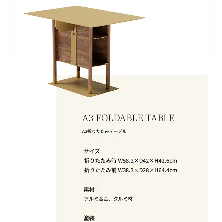 センターテーブル ブラウン ウォールナット アルミニウム合金 fzy-3336