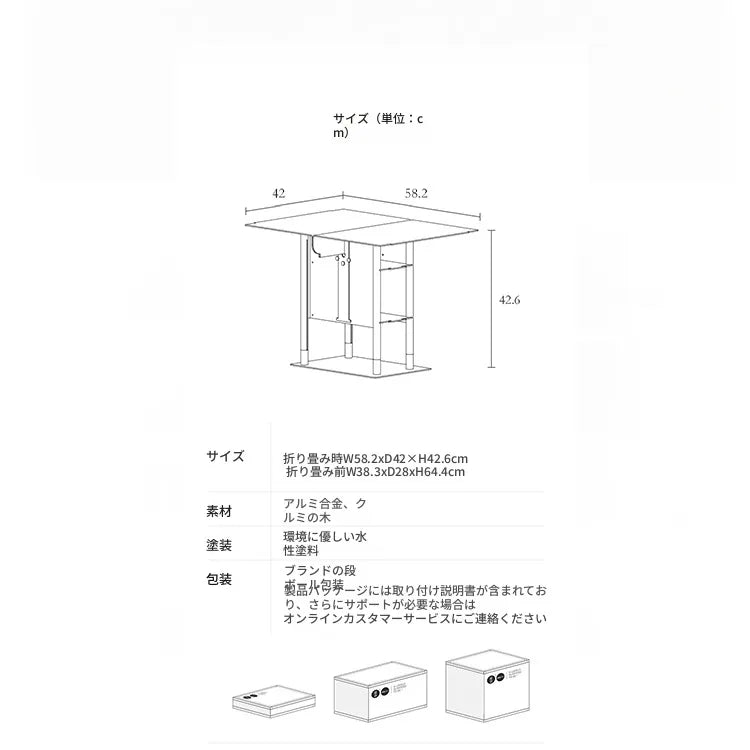 センターテーブル ブラウン ウォールナット アルミニウム合金 fzy-3336