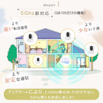 500万画素自動追跡夜間撮影パンチルト対応 Z-GB105