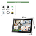 最新防犯カメラを1～10台まで自由に組み合わせ可能なセット K-GB205