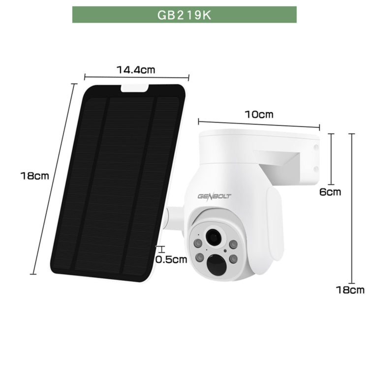 最新防犯カメラを1～10台まで自由に組み合わせ可能なセット K-GB205