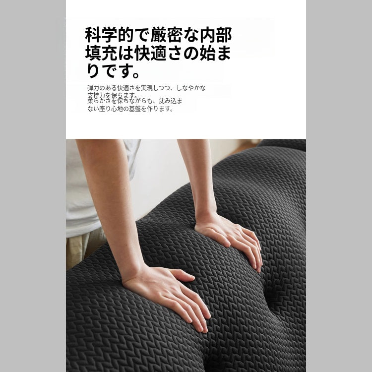 直線型 ファブリックソファ ブラック｜イタリアンミニマル 寝室向け リビング対応 ggjj-0226-71