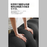 直線型 ファブリックソファ ブラック｜イタリアンミニマル 寝室向け リビング対応 ggjj-0226-71