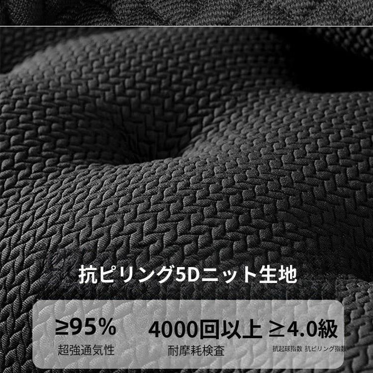 直線型 ファブリックソファ ブラック｜イタリアンミニマル 寝室向け リビング対応 ggjj-0226-71