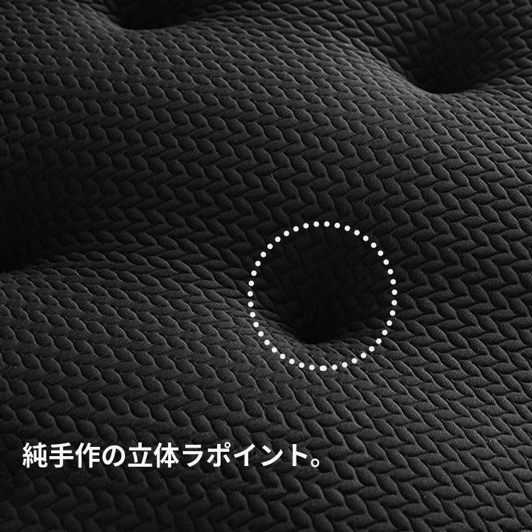 直線型 ファブリックソファ ブラック｜イタリアンミニマル 寝室向け リビング対応 ggjj-0226-71