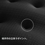 直線型 ファブリックソファ ブラック｜イタリアンミニマル 寝室向け リビング対応 ggjj-0226-71