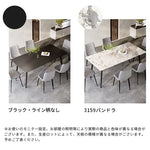 ダイニングテーブル セラミック テーブル 食卓 6人掛け 4人掛け 大理石調 幅140cm 幅160cm 幅180cm モダン 北欧 傷 汚れに強い 9513-604