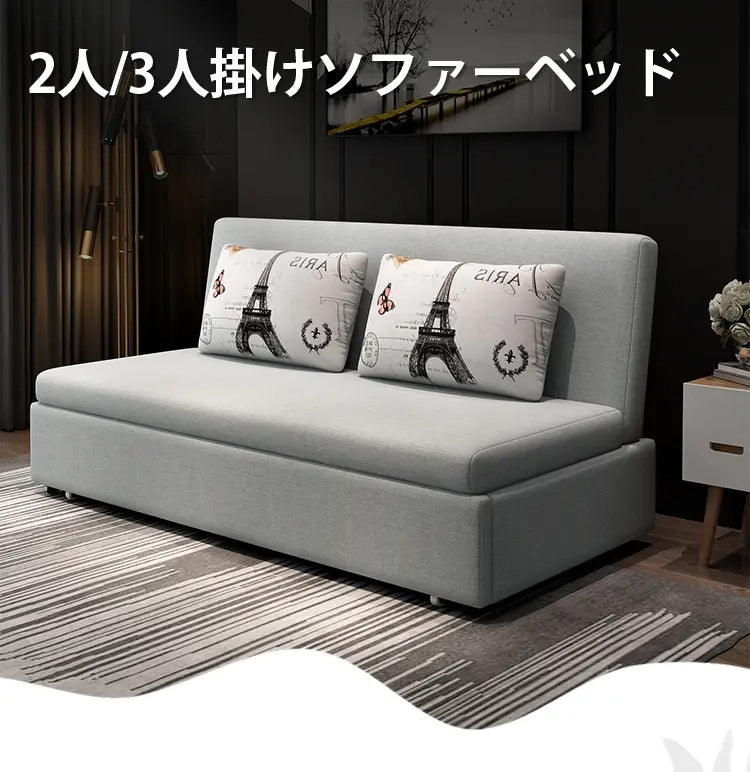 木製シリコンフィルクッション入り綿麻ソファー - 快適でスタイリッシュなリビングを演出 fsx-1001