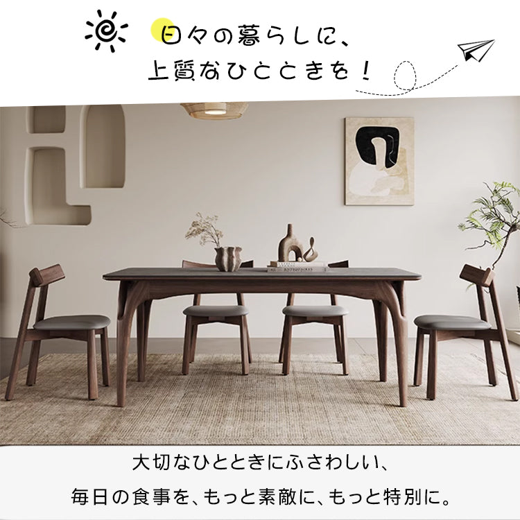 モダンデザイン テーブル アッシュ材×多層板×セラミックトップ 扱いやすさ抜群 hagst-1664