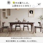 モダンデザイン テーブル アッシュ材×多層板×セラミックトップ 扱いやすさ抜群 hagst-1664