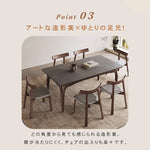 モダンデザイン テーブル アッシュ材×多層板×セラミックトップ 扱いやすさ抜群 hagst-1664