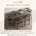 モダンデザイン テーブル アッシュ材×多層板×セラミックトップ 扱いやすさ抜群 hagst-1664